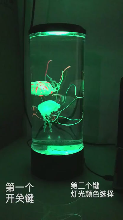 Magic Jellyfish Lamp